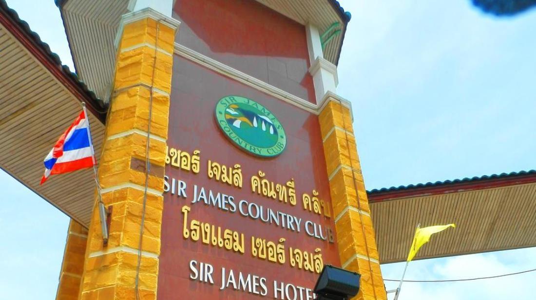 Sir James Resort Phayayen Bagian luar foto
